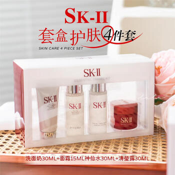 skii体验套装中样小样sk2旅行装护肤套盒sk2旅行四件套sk2中样四件套