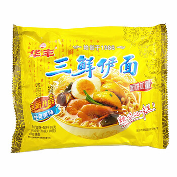 xywlkj老式袋装整箱怀旧后速食方便面三鲜80干吃伊面品方便面78g30