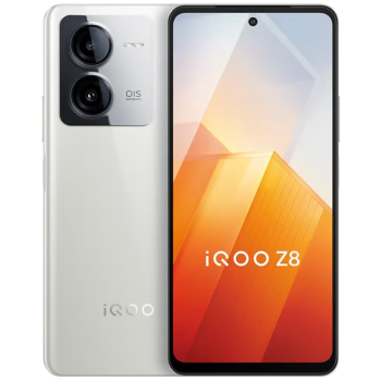 iQOO Z8 8200 120W 5000mAh [ֻ췢] ´ɰ 8+256G