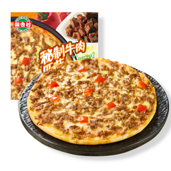 潮香村 秘制牛肉披萨90g*3片装  冷冻食品 马苏里拉芝士半成品披萨