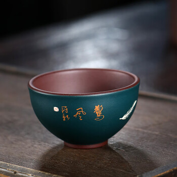 玖晟祥 茶杯紫砂杯陶瓷主人杯单杯高档功夫茶杯办公室家用茶盏茶碗杯