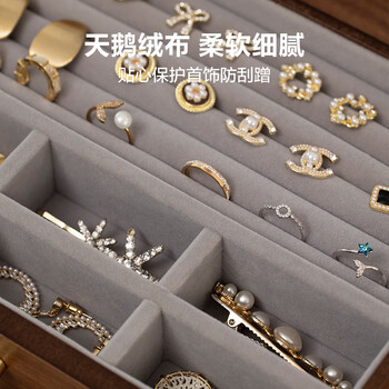 梵瀚（FANHAN）木质多层首饰收纳盒高级感桌面手饰品盒大容量金银结婚珠宝盒 简纳首饰盒-三层款