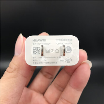 华为华为m3原装充电器数据线m3青春版平板电脑充电器8.4英寸10.