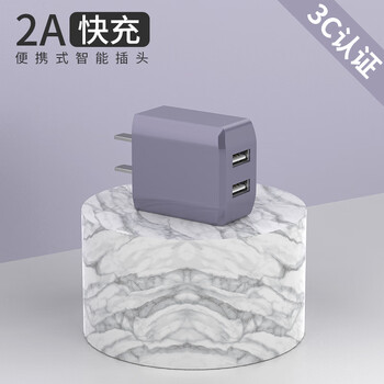 notvd手机充电器快充头usb插头5v2a单头多孔双口适用苹果vivo华为2a双