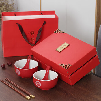 hywlkj定制婚庆陶瓷喜碗汤勺礼盒装结婚碗筷套装礼物嫁妆送朋友闺蜜