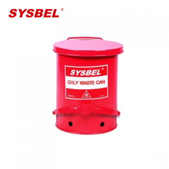 西斯贝尔/SYSBEL WA8109200生化垃圾桶聚乙烯防锈防腐蚀红色 1个装 防火垃圾桶 6Gal/22.6L/红色