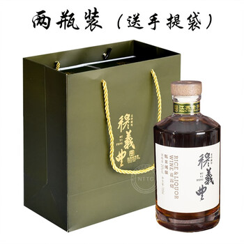 濠河花露烧酒糯米黄酒700ml*6瓶整箱礼盒装 深卡其布色【图片 价格