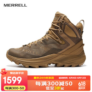 迈乐(merrell)户外经典徒步鞋rogue tactical gtx中帮防水耐磨防滑