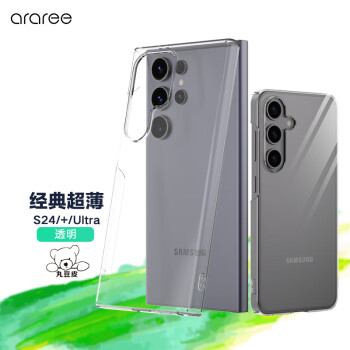 araree超薄透明手机壳适用于三星S24/+/Ultra哑光半包硬壳保护套Plus 透明【经典超薄版】 S24