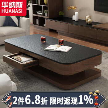 2月22日更新【万能白菜价】的图片 第32张