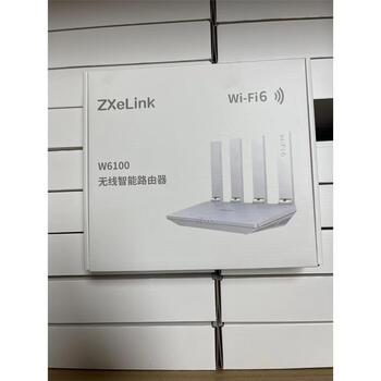 6家用1800兆无线5g穿墙王路由器e2623 白中兴w6100公开12台拍少拍不发