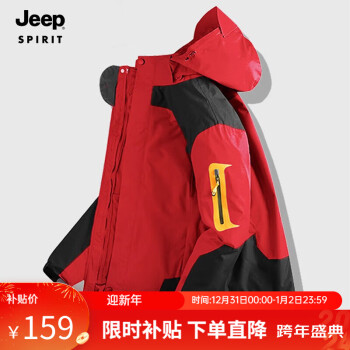 JEEP SPIRIT пﶬһӺ׷ˮů޷ 552/пɫ 3XL