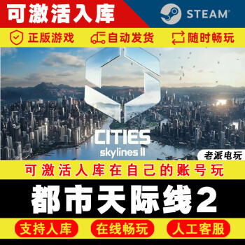 J2steamȫDLCԺ湤ҵɼcdk 桾⵽Լ˺桿