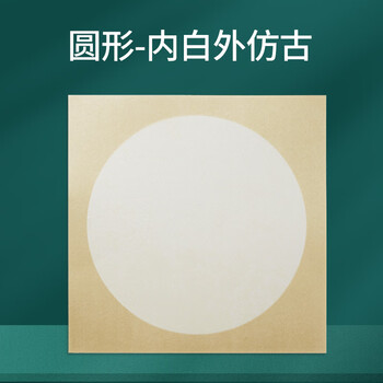 国画卡纸宣纸软卡方形宣卡纸宣卡熟生宣正方形半生斗方卡宣半生熟纸卡