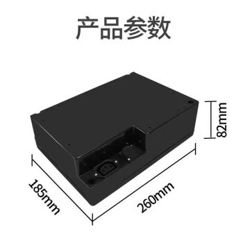 雅迪48v21ah异形电池图片