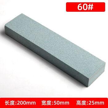 狮威绿碳化硅油石精磨油石条磨刀石模具修磨开刃抛光大号 60