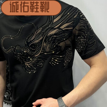 槿瑰过肩龙t恤男夏季装植绒印花龙短袖中国龙形图案衣服体恤黑金m90