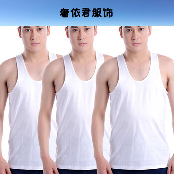 奢依君老头衫纯棉背心三件装老式夏薄跨栏背心中老年汗衫男士宽松爸爸