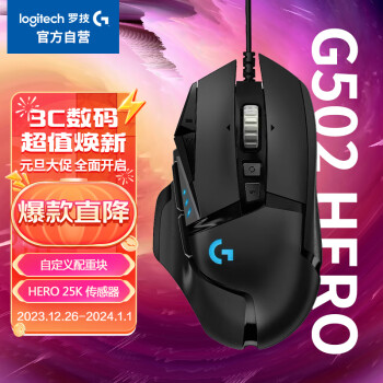 ޼GG502 HERO Ϸ HERO RGB 羺