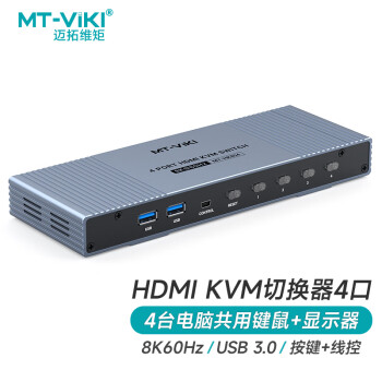 ά MT-viki kvmл41 hdmi2.18k60ƵԹüӡusb3.0