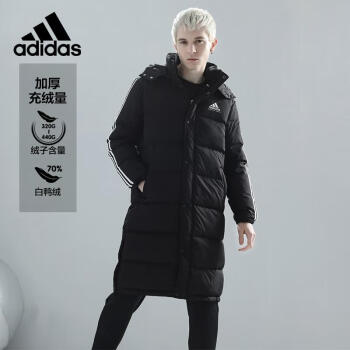 ϴ˹ adidasŮͬ˶װѼñů޷ ڰ S