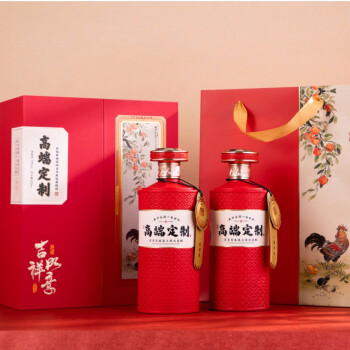 东方国宾吉祥如意 定制酒 53%vol 500mL 6瓶 ，W3高端酒体