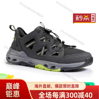 迪卡侬(decathlon)户外溯溪鞋男夏季透气涉水鞋专业防滑凉鞋男ods海外