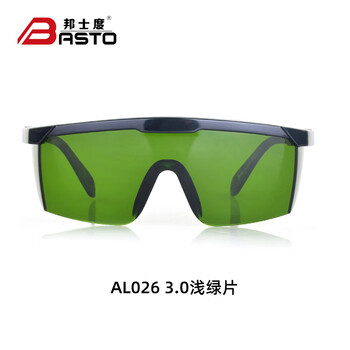 邦士度（Basto）电焊眼镜焊工专用墨镜防打眼防强光防紫外线防电弧烧焊氩弧焊眼镜AL026 3号绿色