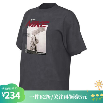 耐克(nike)【劲浪体育】女子潮流休闲短袖t恤hf6292-060 hf6292-060 s