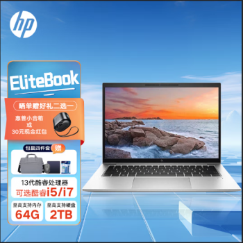 գHP EliteBook 840 G10 \860 G10 ð칫ʼǱ ᱡ EliteBook 840G101413 i5-1335U 16G 1TSSD 