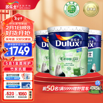 ʿDulux̿ȩζһ齺ͿǽA8146װ51LƷ