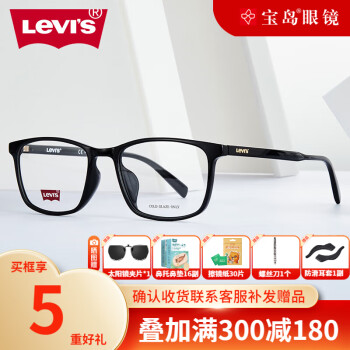 ά˹Levi&apos;s۾ᱡӾƬ˾1.67Ƭ