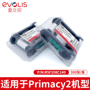 ʶ EVOLIS Primacy2 ˫֤ӡ ׿ ɫɫ300/