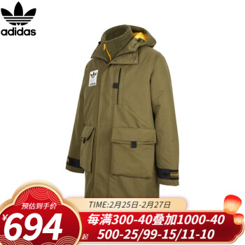 ϴ˹ adidasAdidas Ҷ װ ޷ 2-IN-1 LY DOWNJ Ҷ H58061 H58061/ XS(169/84A)