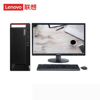 联想thinkcentre m930t高端商用办公台式电脑主机丨3d建模丨渲染丨