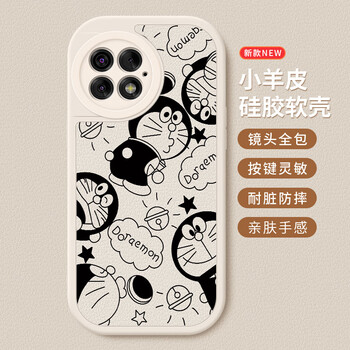 吉图诗(jitushi)适用一加acepro手机壳卡通可爱1 ace2v全包保护套软壳