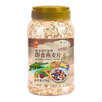 红允悠采即食燕麦片中粮原味纯麦片黑麦片早餐谷物免煮罐装15kg即食纯