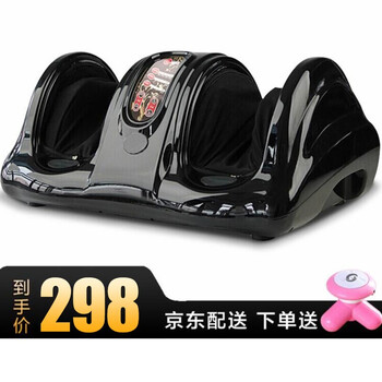 
                                        
                                                            朗康 腿部足底脚底按摩器 足疗机足部脚部按摩机礼物 魔力黑                