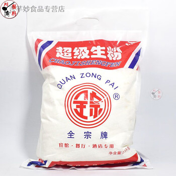 俏滋郎全宗牌生粉5斤嫩肉粉5斤装马铃薯淀粉土豆玉米木薯勾芡粉5斤