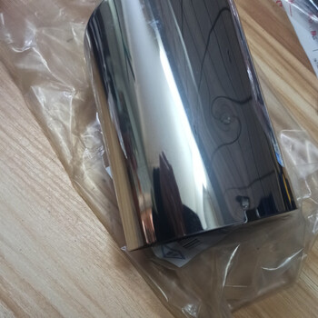 汽车装饰>车身装饰件>适用于丰田皇冠锐志凯美瑞排气管尾喉消音器消声