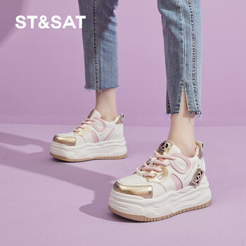 鞋靴>时尚女鞋>女士休闲鞋>女士板鞋>星期六(st&sat)>星期六(st&sat)