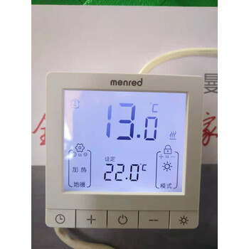 曼瑞德menred水地暖定时温控器rt1.