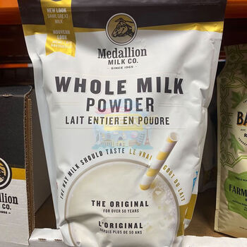 南美豹medallionn麦德林加拿大牛奶进口全脂奶粉1kg袋海外直邮两周到