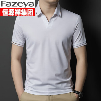 fazeya恒源祥夏款男士短袖t恤中年时尚休闲翻领v领含桑蚕丝polo衫爸爸