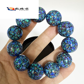 可颖大漆满佛珠念珠项链单珠散珠手串手链手持文玩饰品非遗纯手工蓝色