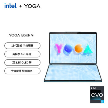 ʼǱ YOGA Book 9i Ӣضi7 칫13.3Ӣ˫ת(i7 16G 1T 2.8K )