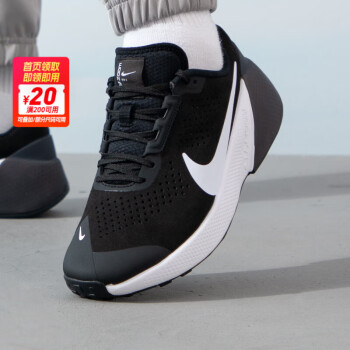 耐克(nike)男鞋 24夏季新款运动鞋air zoom tr 1跑步健身缓震耐磨轻便