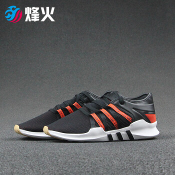 烽火 ADIDAS EQT RACING ADV 潮流跑鞋 CQ2154 BZ0000 CQ2243 CQ2154烟台2仓现货 44