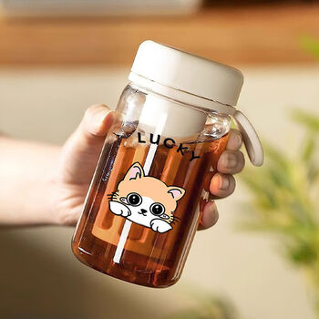 天喜冷萃杯咖啡杯茶夏季水杯随手杯便携泡茶冷泡冷萃瓶杯子冷泡杯大眼
