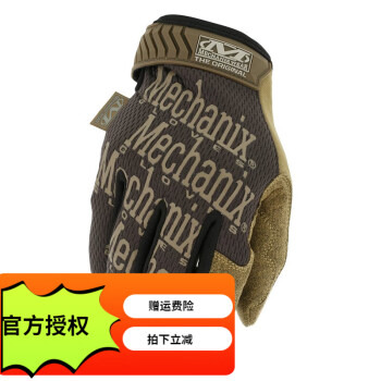 MECHANIX WEAR ʦoriginal ˶еɽͽ״  S